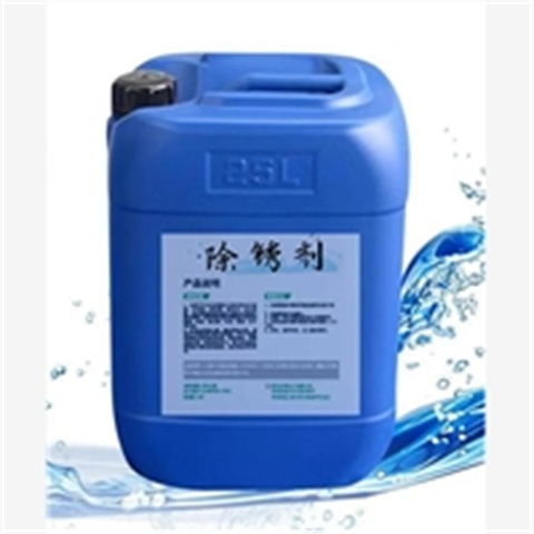 供应批发除锈剂喷了多久可以除锈-品牌