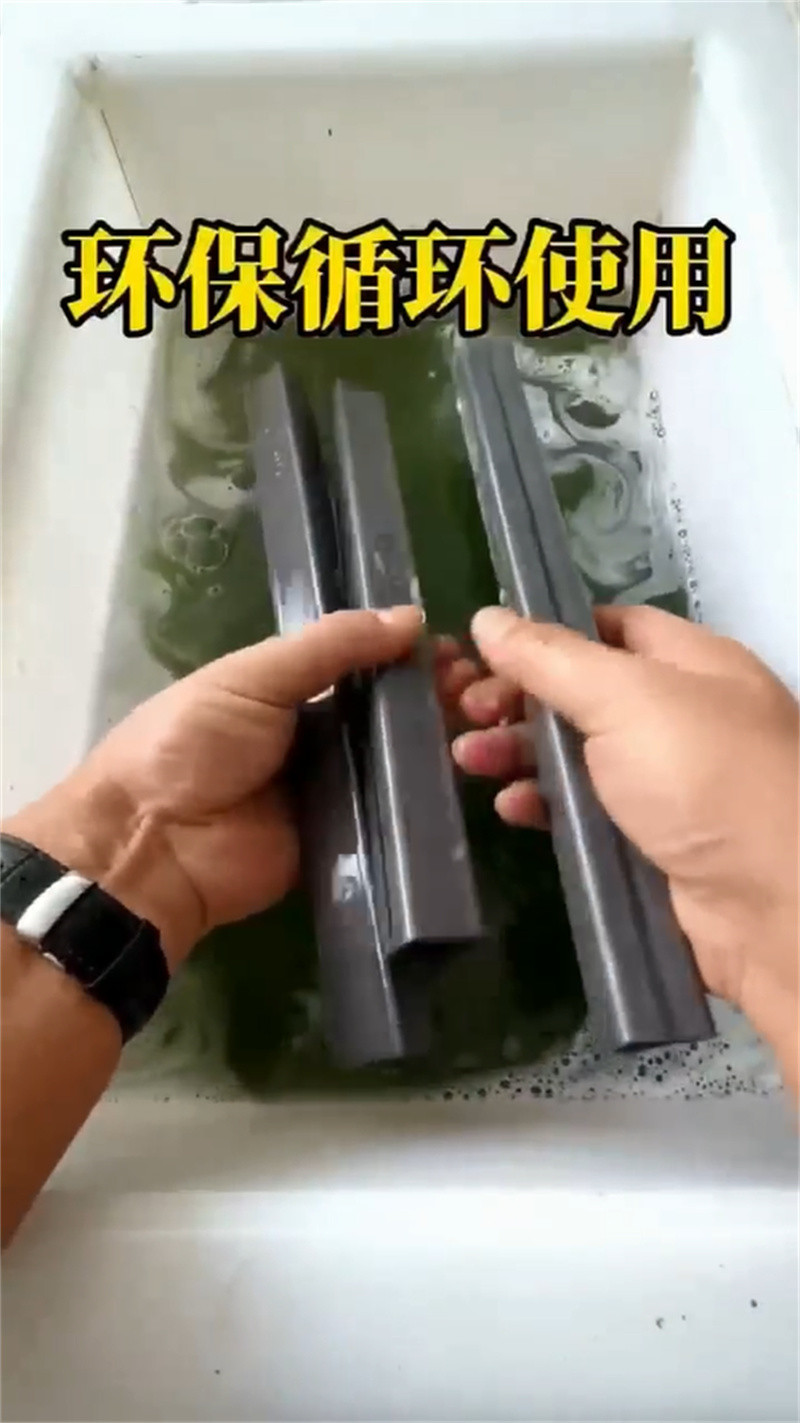 #碱性除油除锈剂的配方#-可定制