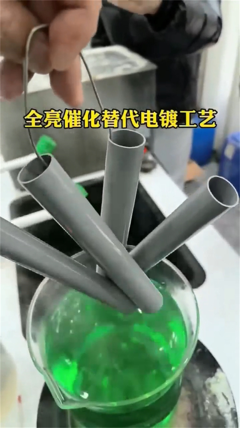 優(yōu)選：防銹劑除銹品牌廠家