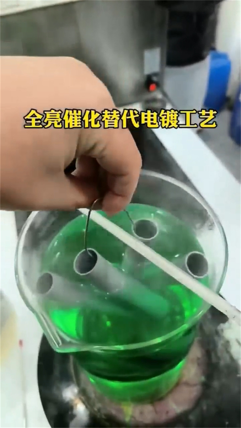 除锈剂功能施工方案