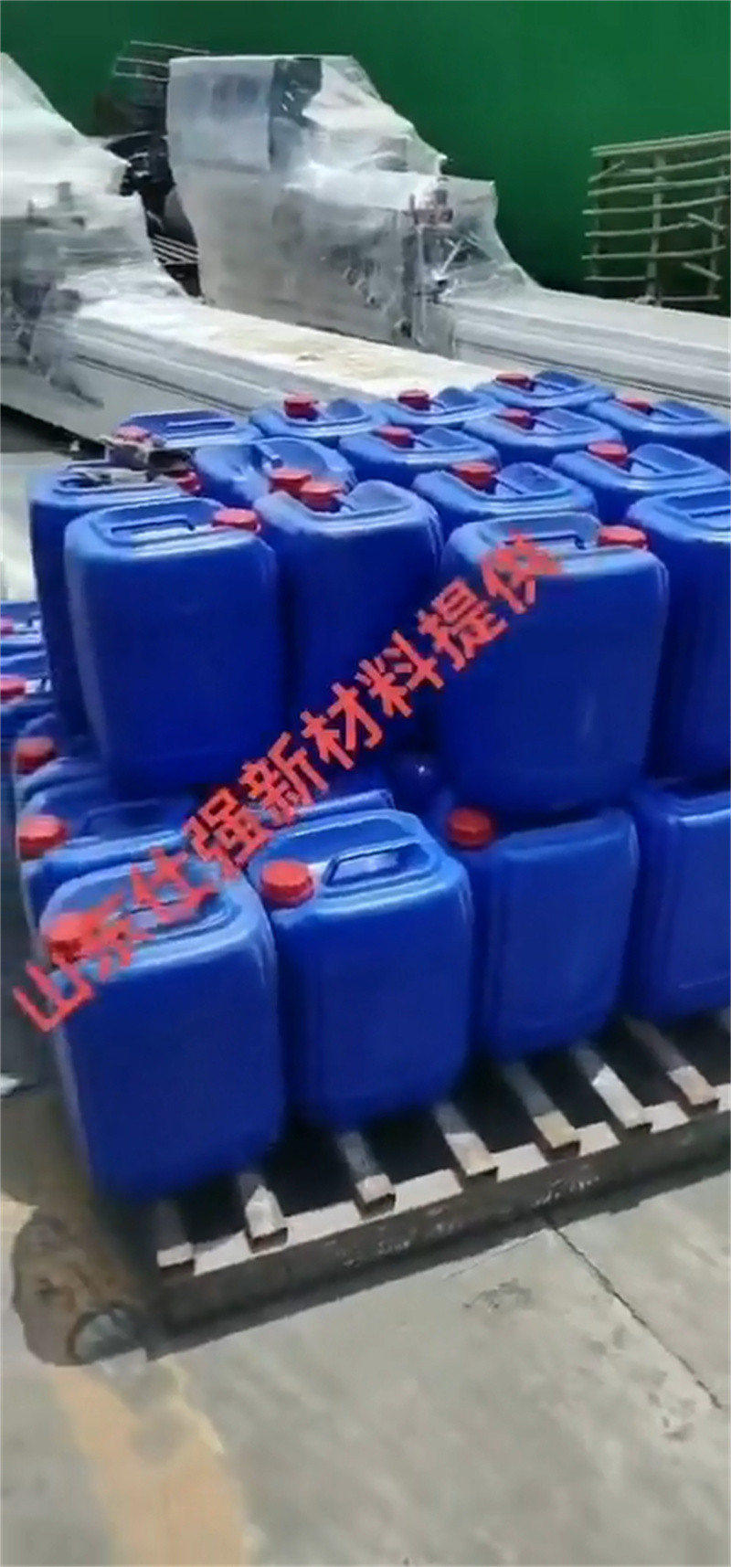 除锈剂除锈剂有大品牌值得信赖