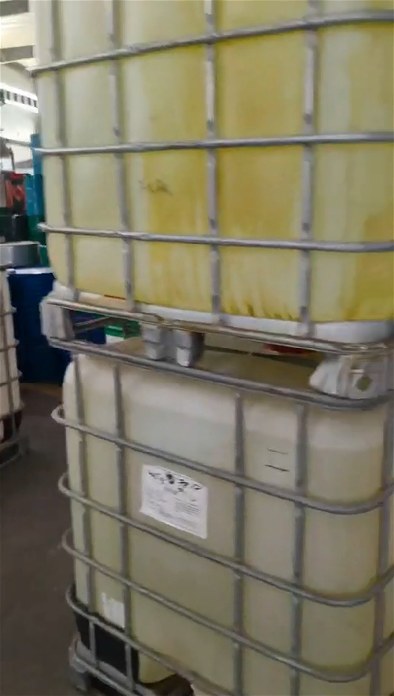 环保除油除锈剂源头厂家