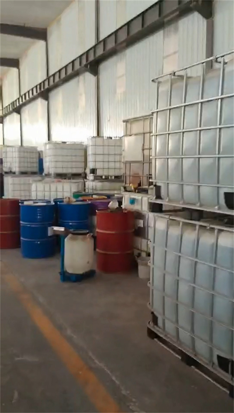 除锈剂就选除油除锈剂厂家有限公司