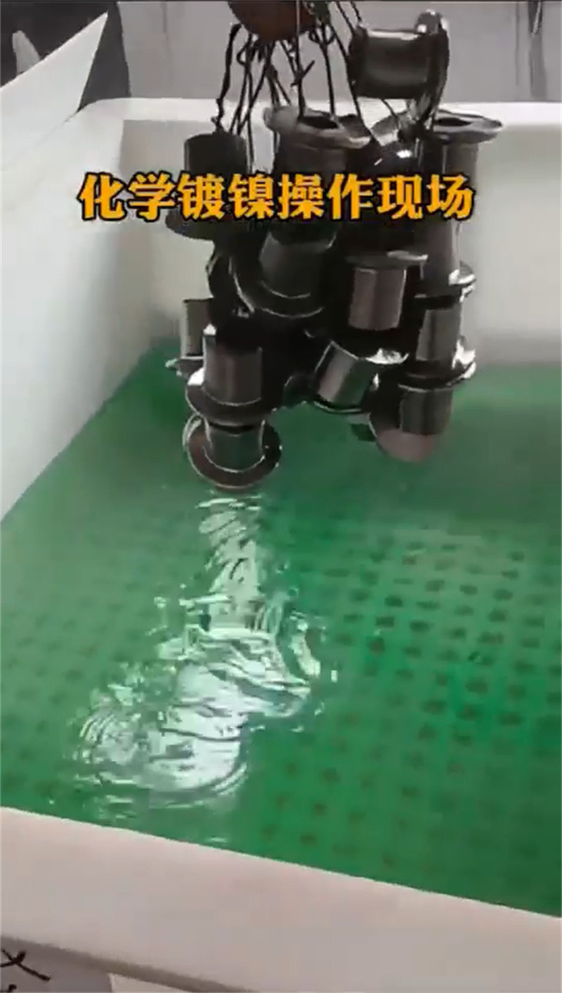 除銹除油廠家找除油除銹劑廠家有限公司