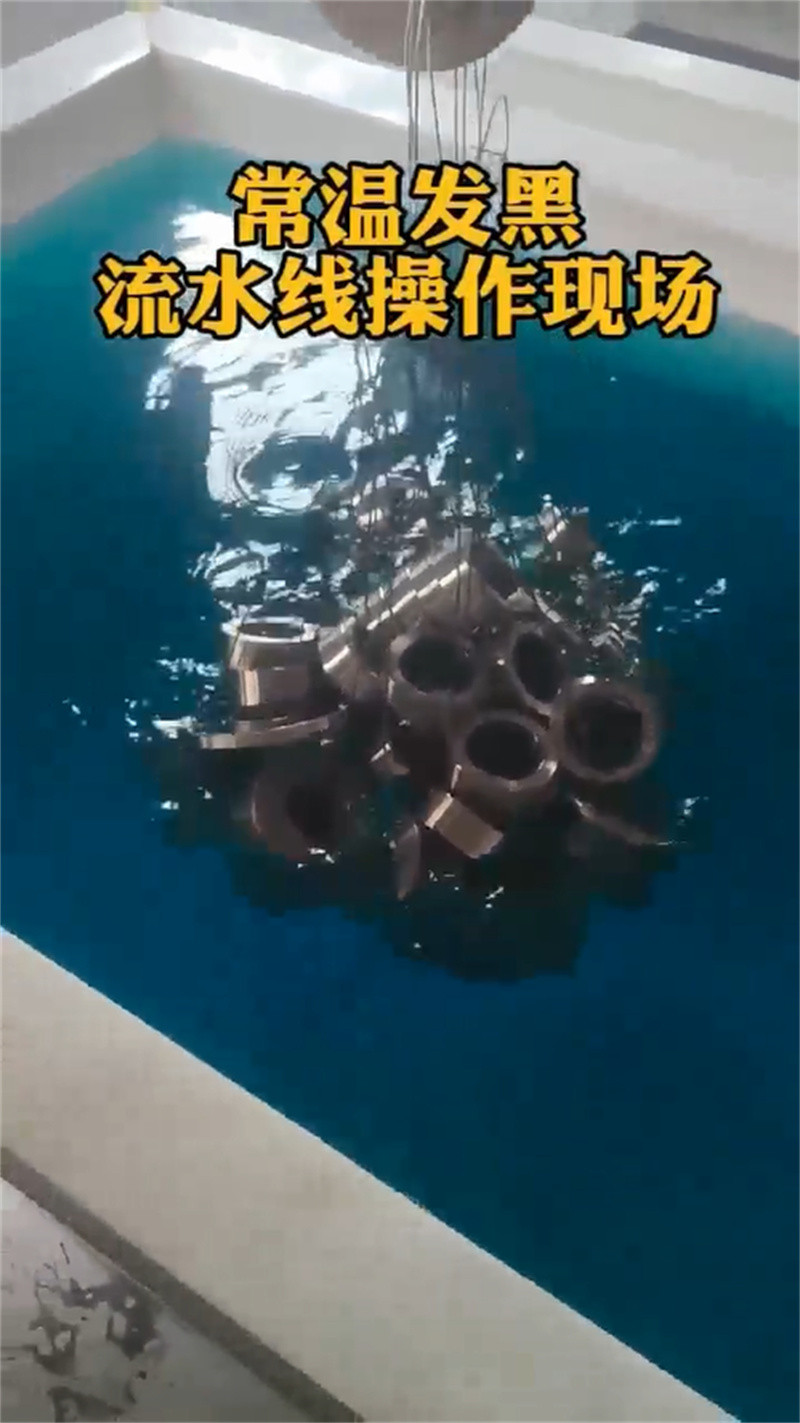 貨源充足的除銹劑的使用方法實力廠家