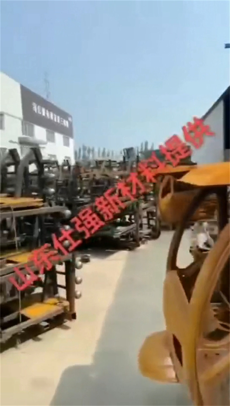 二合一去油除銹劑全國送貨