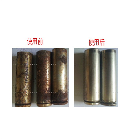 天然除锈剂电话报价