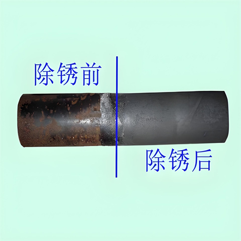 除锈除油剂制作公司