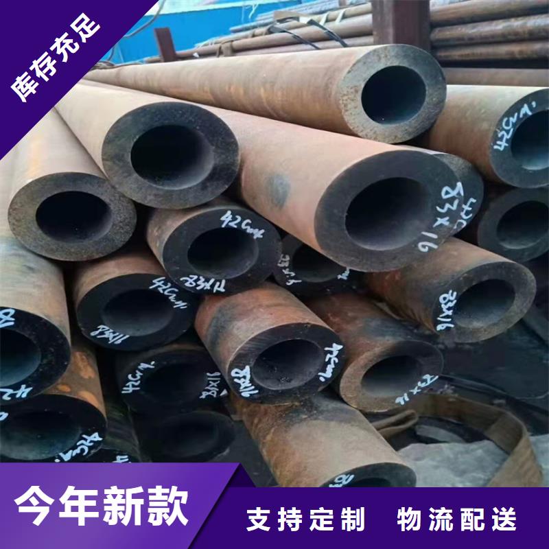 45#薄壁冷軋精密無縫鋼管制造商商家直供