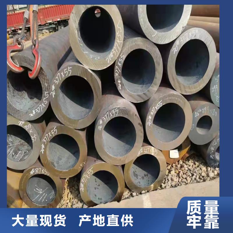 45#薄壁冷轧精密无缝钢管厂家技术领先工厂批发