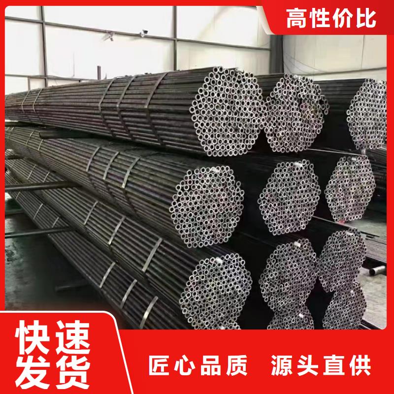 ##42crmo精密管厂家当地货源