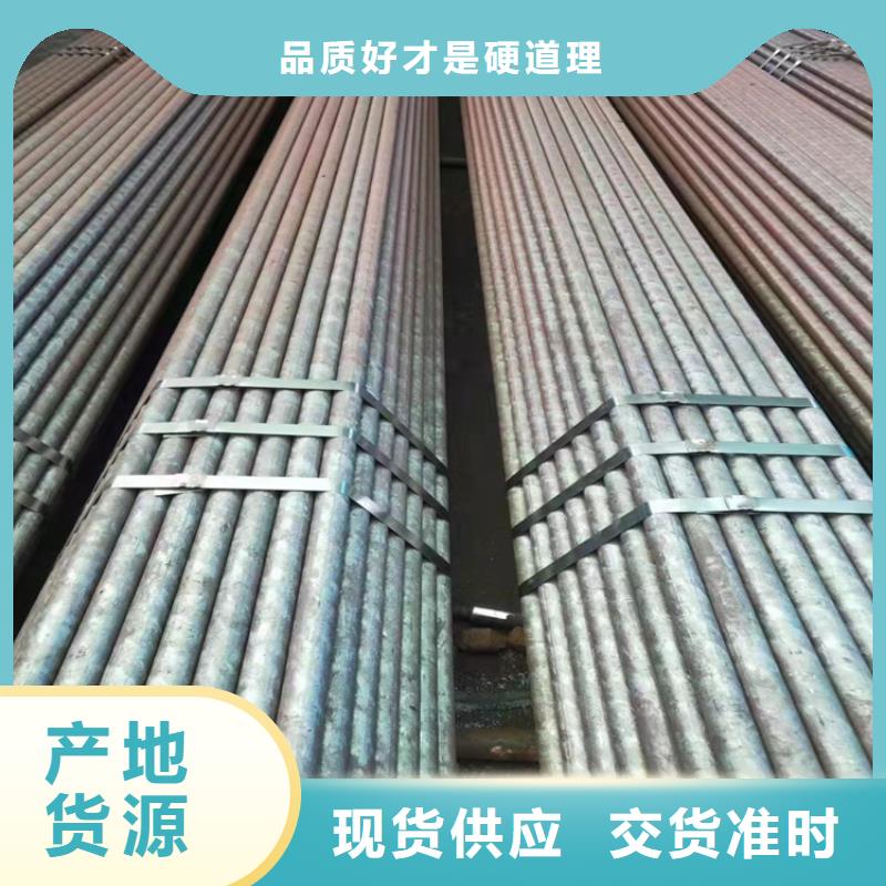 生产12cr1movg高压锅炉管无缝管的公司细节展示