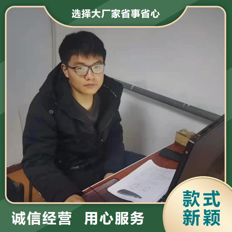 4轴加工编程培训大概学多久产品细节