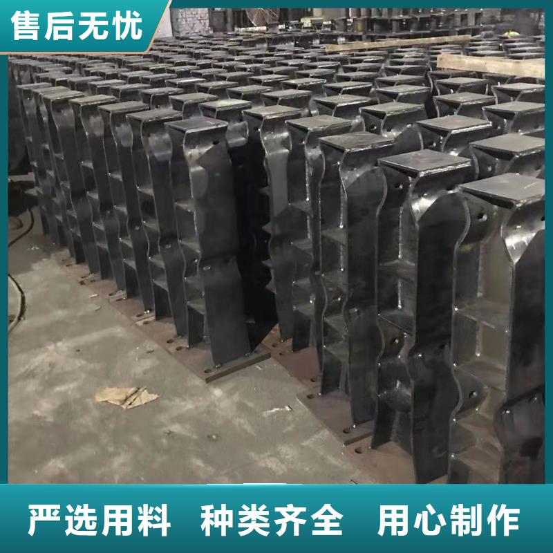 防撞护栏品质上乘支持大小批量采购