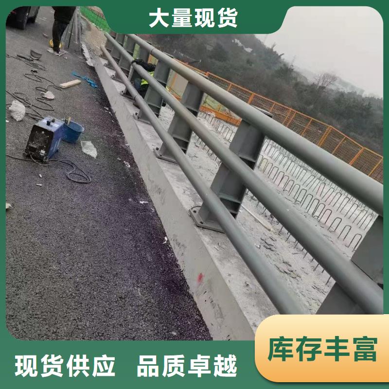 道路护栏_服务优质好货直销