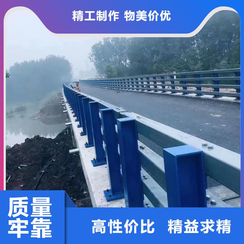 优质道路护栏的经销商产品优势特点