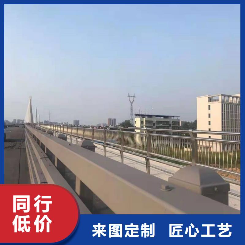 河道护栏一站式采购当地制造商