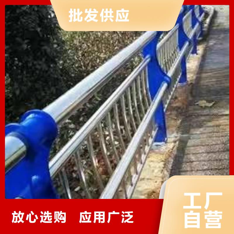 景观河道护栏环保优质工厂采购