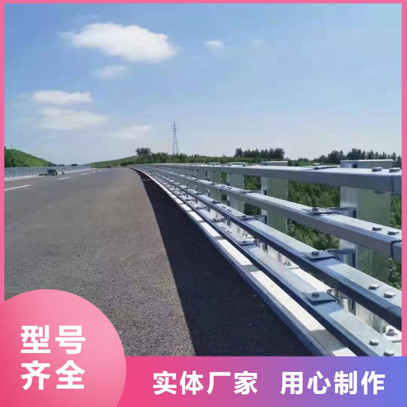 护栏栏杆批发价格本地品牌