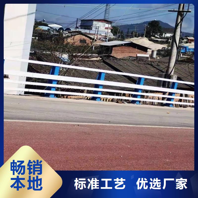 【桥梁护栏-道路隔离栏多年实力厂家】实体厂家