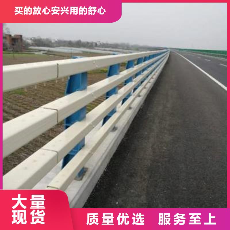 不锈钢河道护栏介绍本地公司