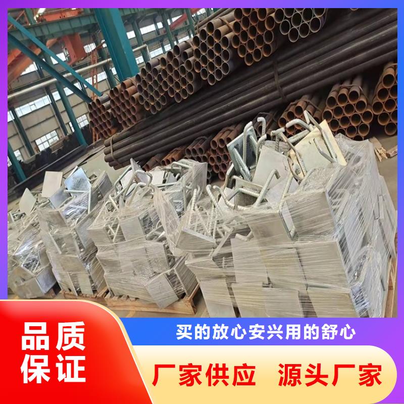 不锈钢复合管景观护栏应用广泛同城供应商