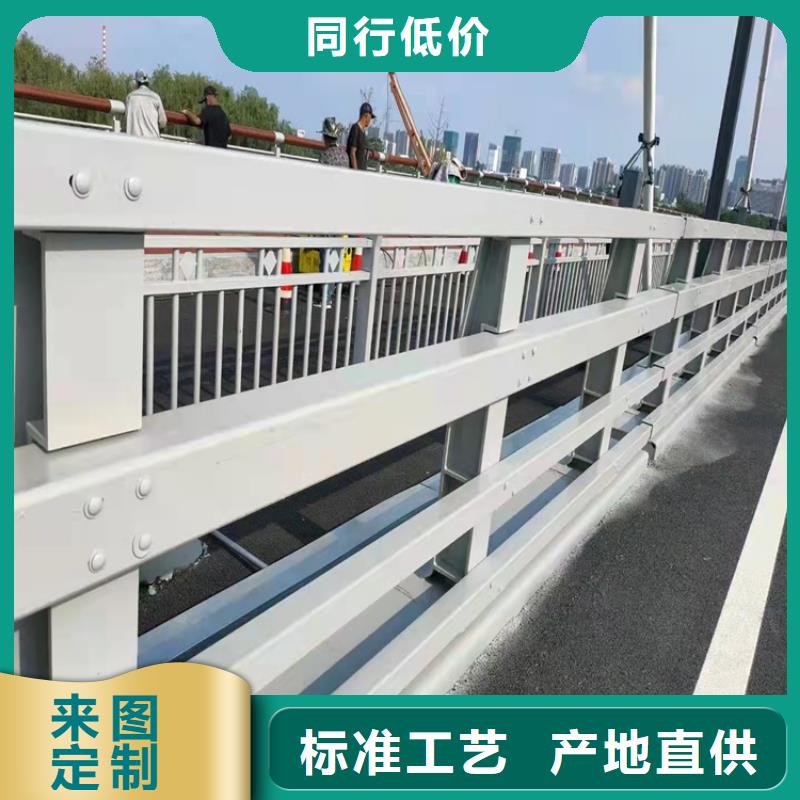 公路防撞护栏适用范围按需设计