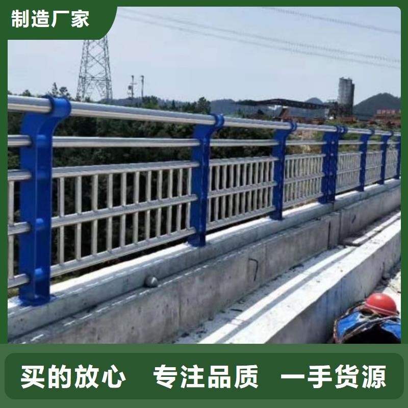甘肃省武威市桥梁铝合金护栏来样定制