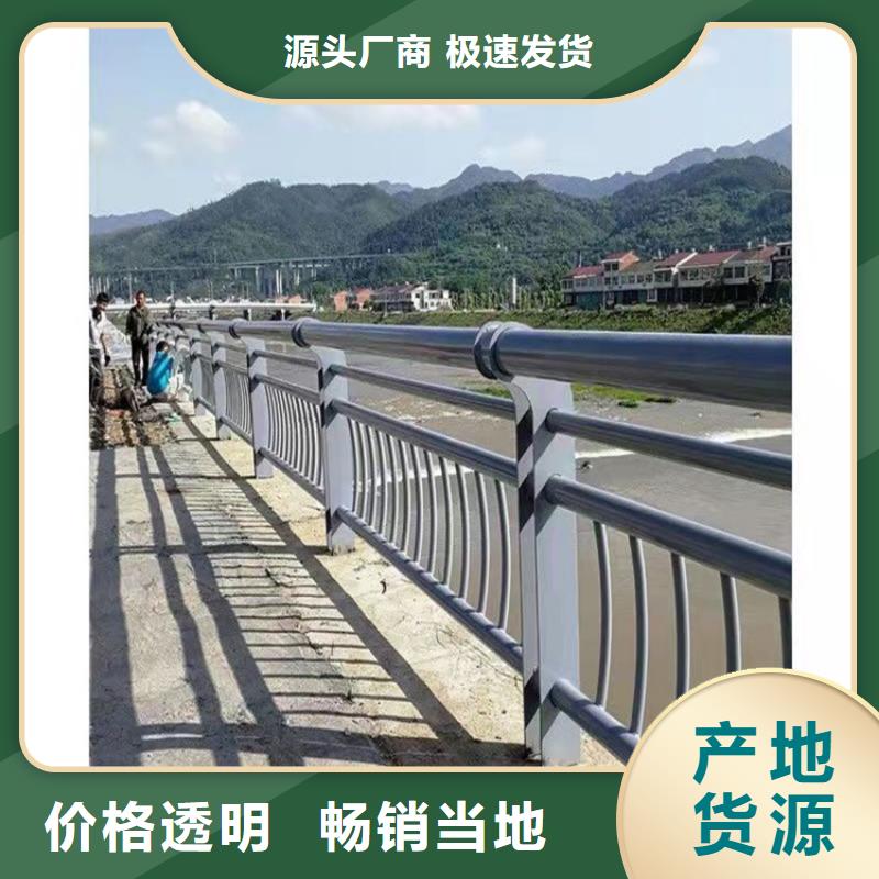 海南省三亚市LED灯光防撞栏杆2022已更新(今日)