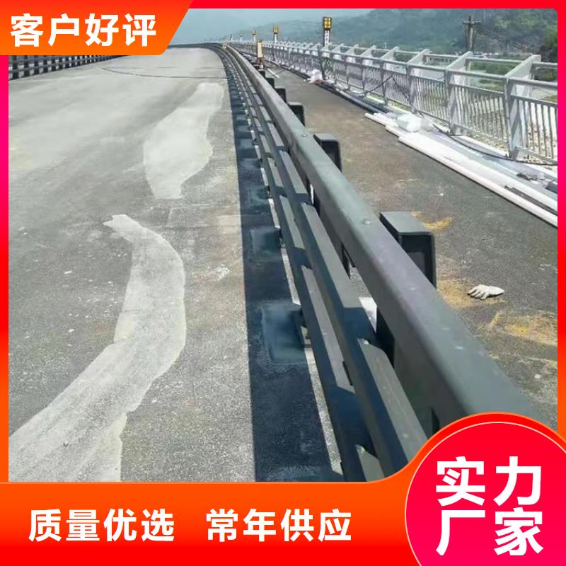 生产桥梁防撞栏杆_品牌厂家