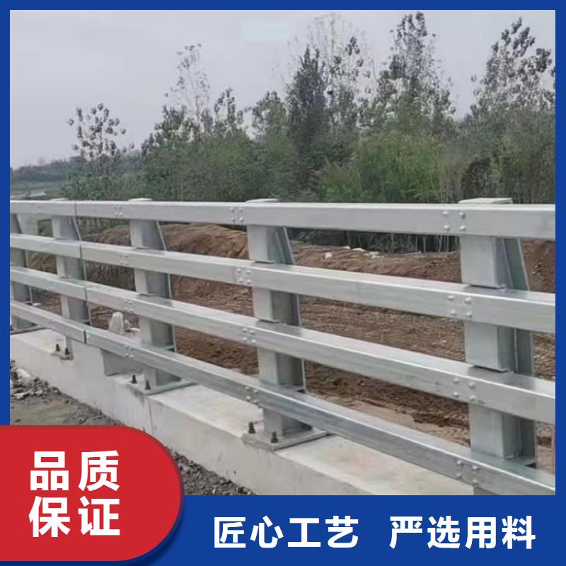 甘肃省白银市不锈钢复合管道路护栏选型方便