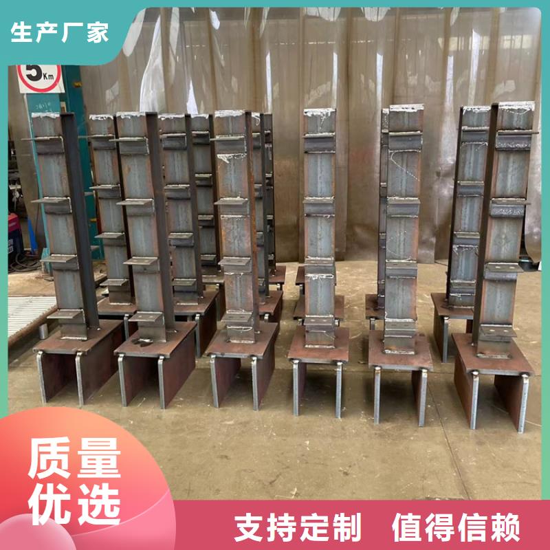 東方市橋跨防撞護(hù)欄-您身邊的橋跨防撞護(hù)欄廠家同城經(jīng)銷商