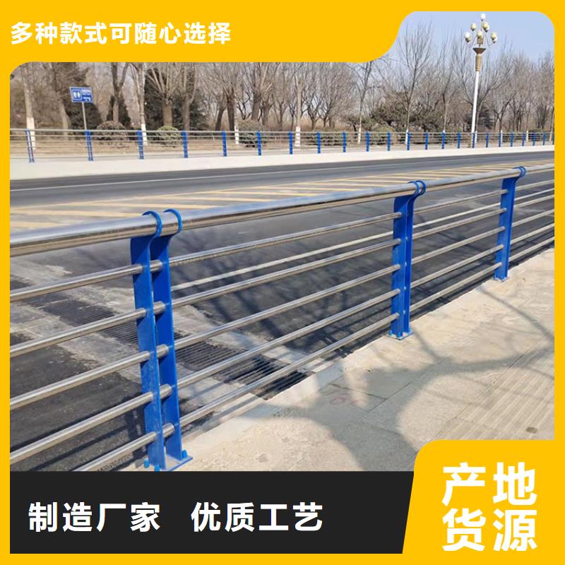 湖北鋁合金燈光欄桿規(guī)格齊全的廠家