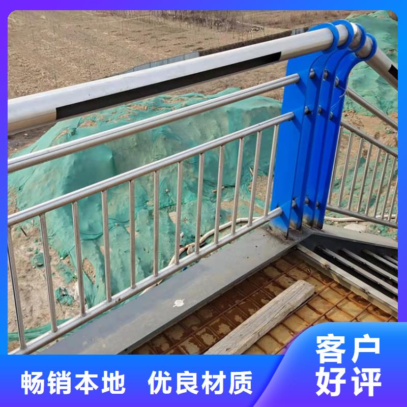 衢州常年供应不锈钢栏杆-价格优惠