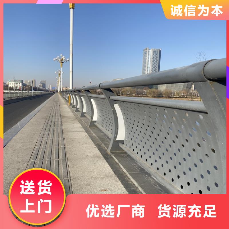 铝合金灯光栏杆海西品牌厂家价格优惠