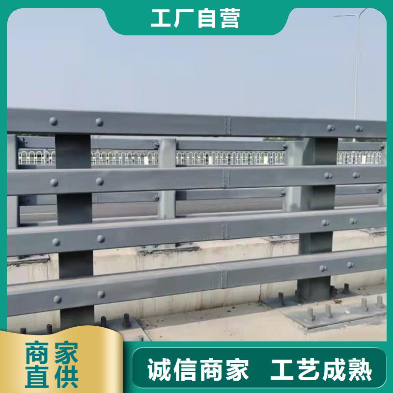 咸阳不锈钢复合式栏杆24小时发货