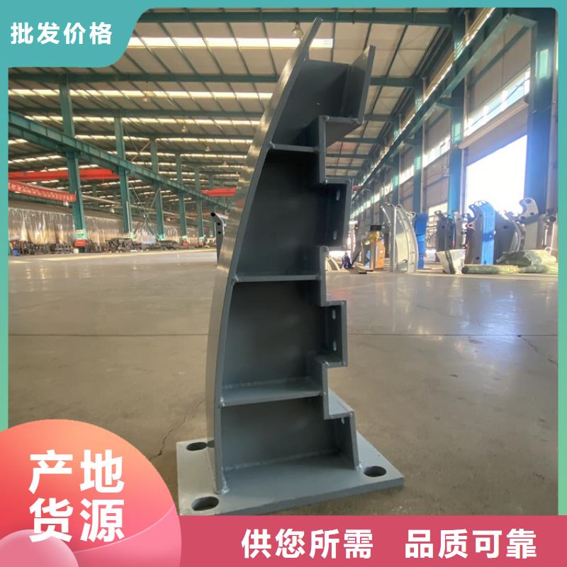 甘肃定西河道栏杆详细参数