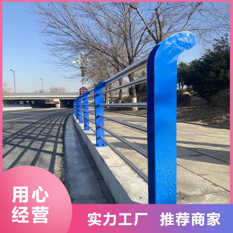 2022質量可靠##南京公路工程護欄##廠家批發