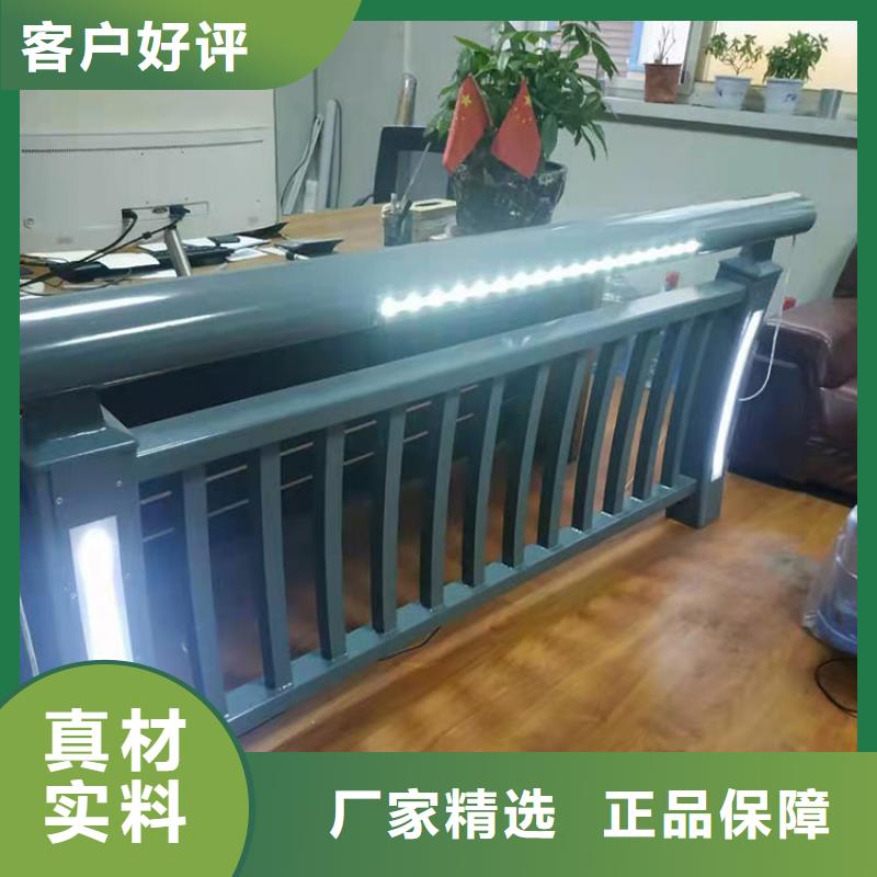 西藏重信譽天橋燈光欄桿供應廠家