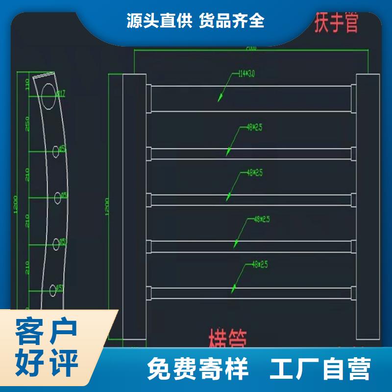 回族自治区大桥河道护栏按需定制常年供应