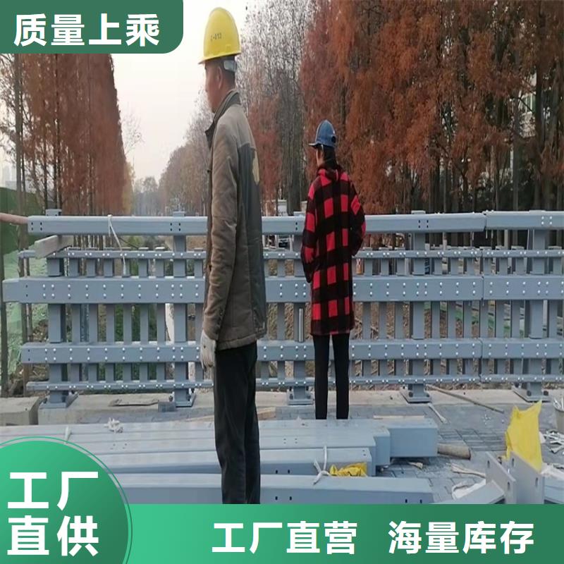 不锈钢河道景观护栏质量保证当地服务商