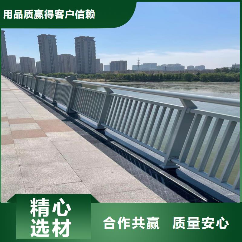 河道隔离栏杆电话当地制造商