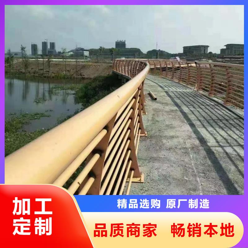 不锈钢复合管河道景观供应商2024已更新品质保证