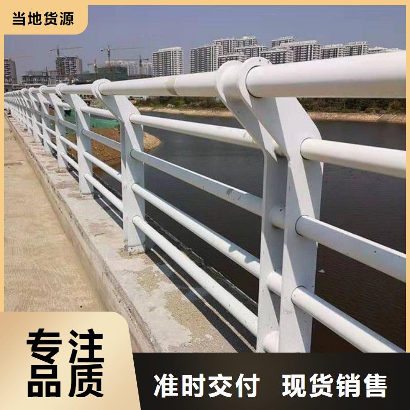 四川雅安防撞桥梁护栏实力厂家2022已更新