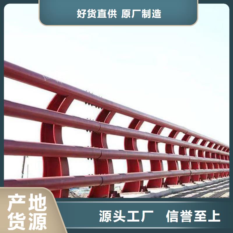 贵州黔南桥上的栏杆鼎森工厂2022已更新