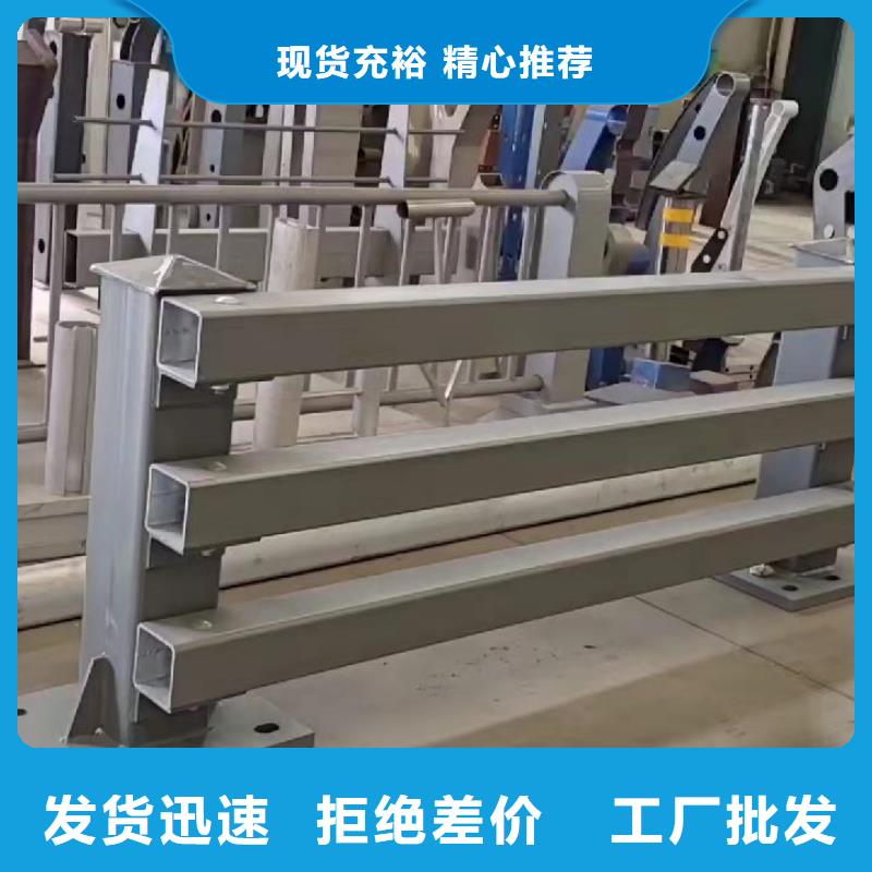 西藏山南304復合管設計規范