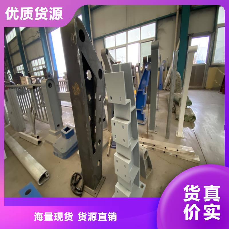 護欄河道護欄專注品質同城供應商