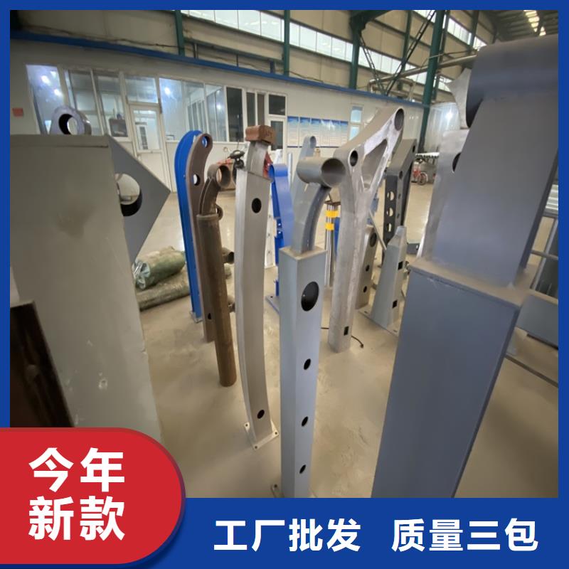 内蒙古锡林郭勒道路桥面栏杆供应商2022已更新