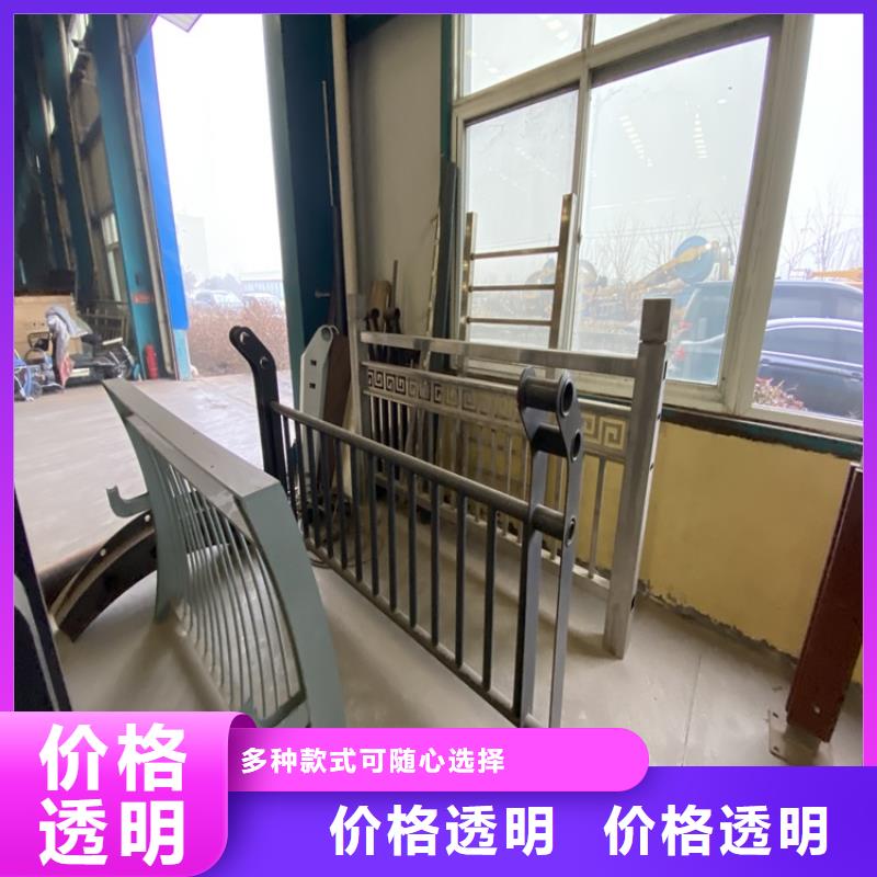 【护栏市政护栏一站式供应厂家】同城制造商