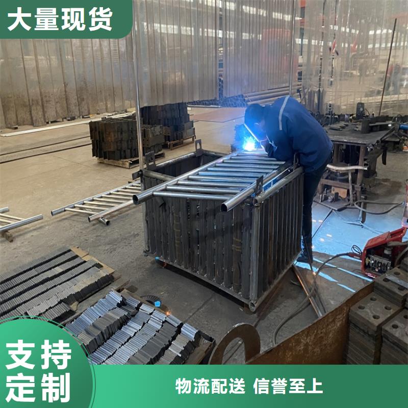 【护栏】不锈钢复合管栏杆选择大厂家省事省心来电咨询